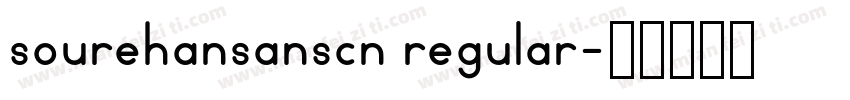 sourehansanscn regular字体转换